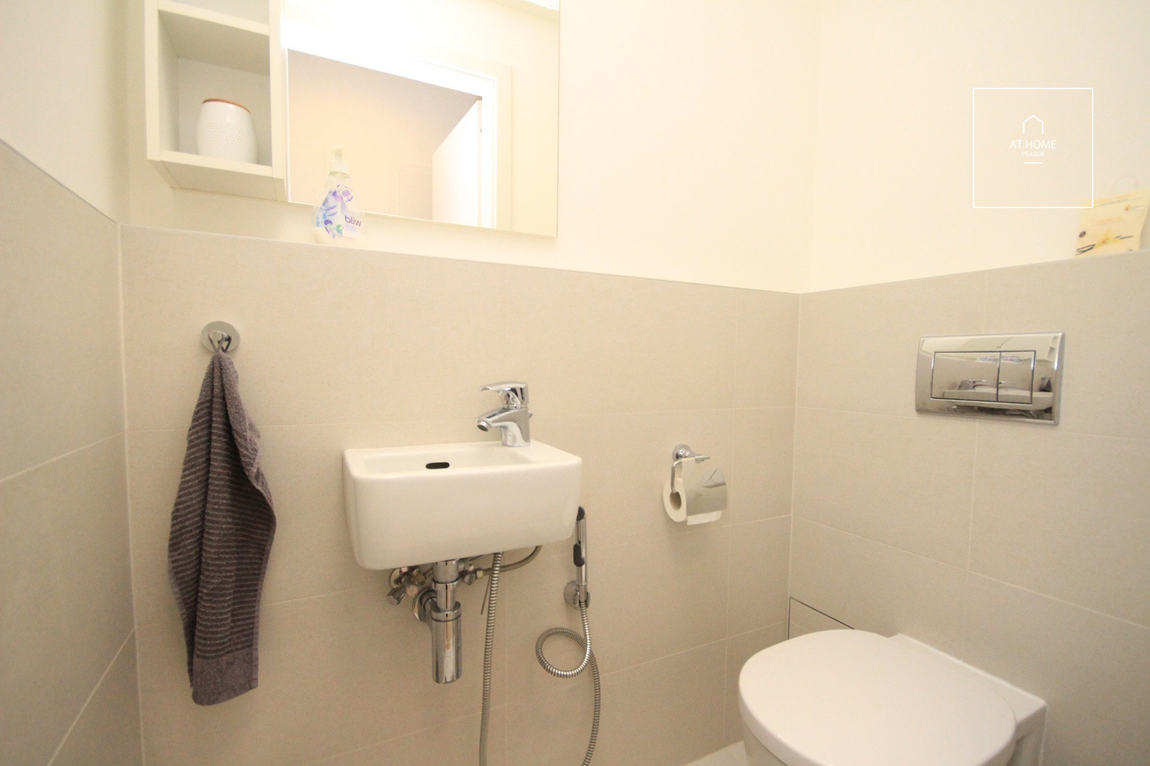 2-bedroom apartment with terrace, Green Motol